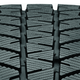 Bridgestone Blizzak WS80 studless winter tires. Screengrab via Bridgestone